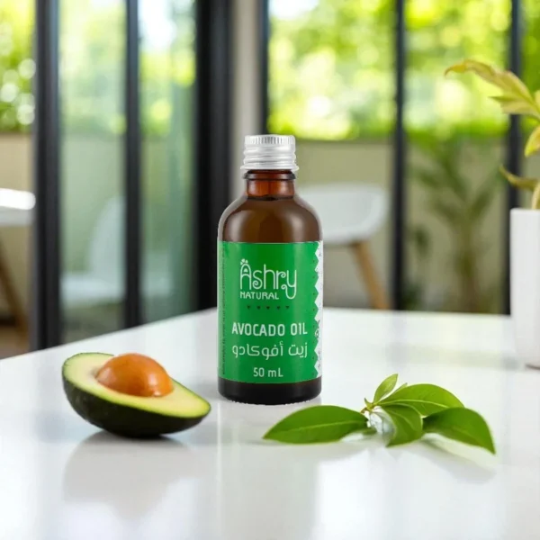 زيت الافوكادو – Avocado Oil