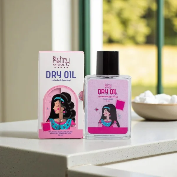 زيت غير دهني – Dry oil