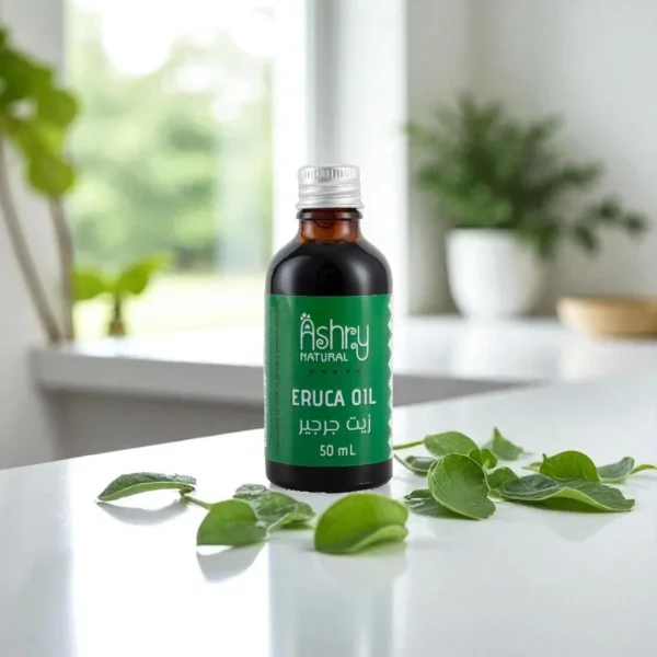 زيت الجرجير – Eruca Oil