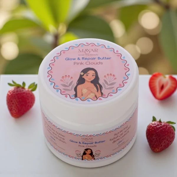 Glow & Repair Butter (Pink Cloud)