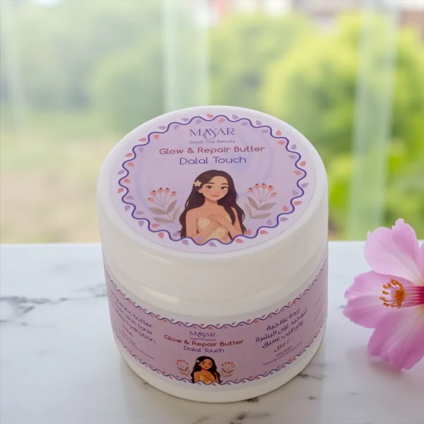 Glow & Repair Butter (Dalal Touch)