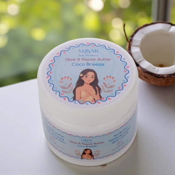 Glow & Repair Butter (Coco Breeze)