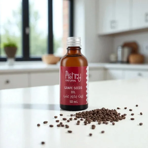 زيت بذور العنب – Grapeseeds Oil