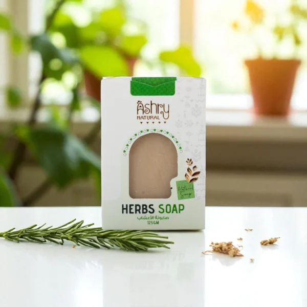 صابونة الاعشاب – Herbs soap