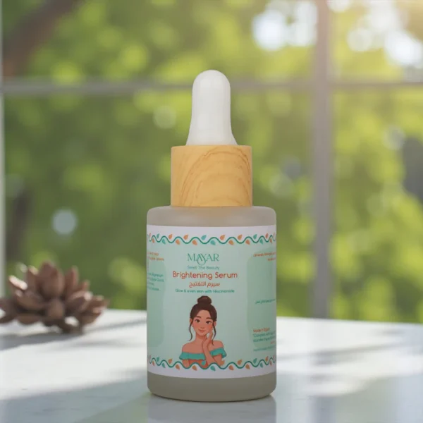 Brightening Serum