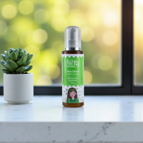 سيرم حب الشباب – Acne Serum