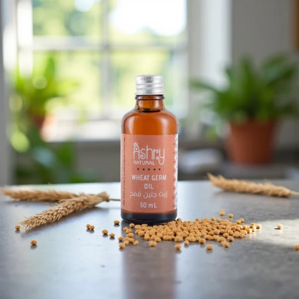زيت جنين القمح – Wheat germ Oil
