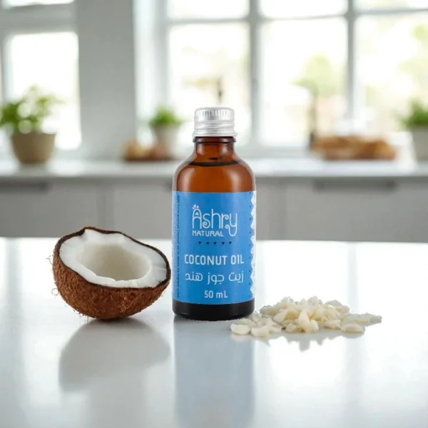 زيت جوز الهند – Coconut Oil