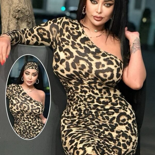 Wild Elegance Leopard Print Matching Set